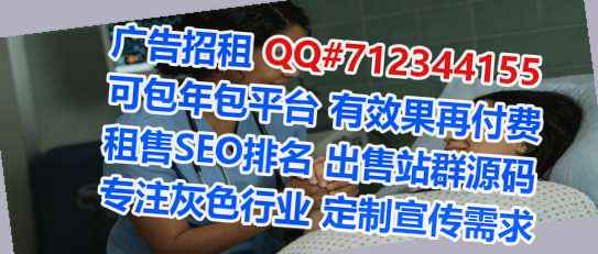 简阳借卵子投资事务所